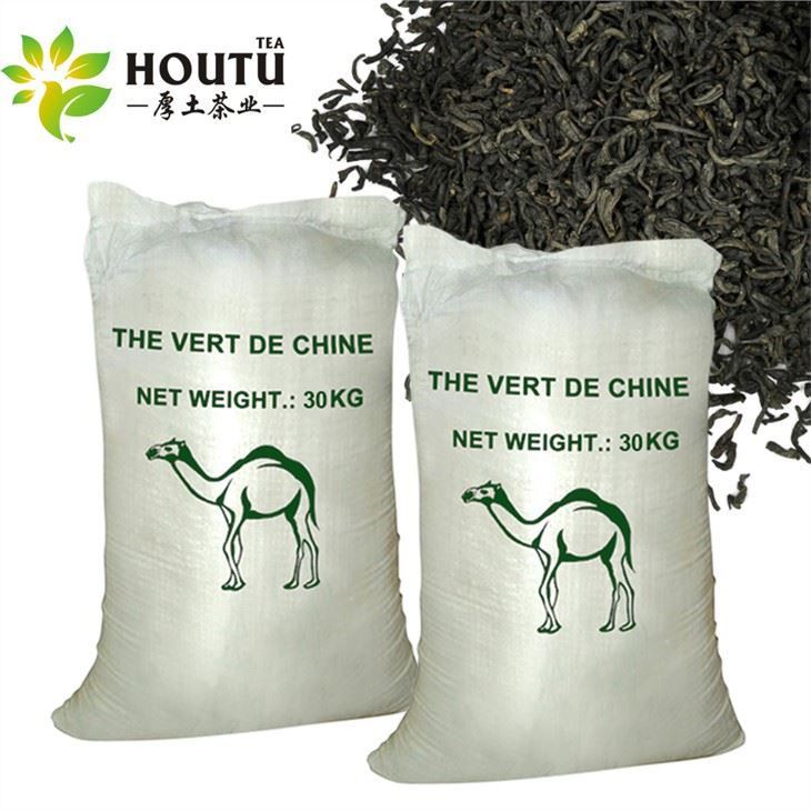 Morocco 9366 Tea in Bulk