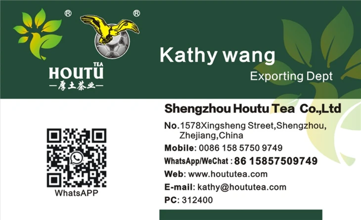 hoututea Wholesale green tea 4011  Manufacturer