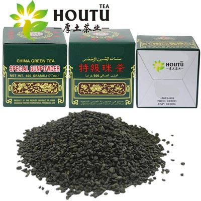 Tè verde in pellet uniforme|Grani-infrangibili, birra pura per uso commerciale