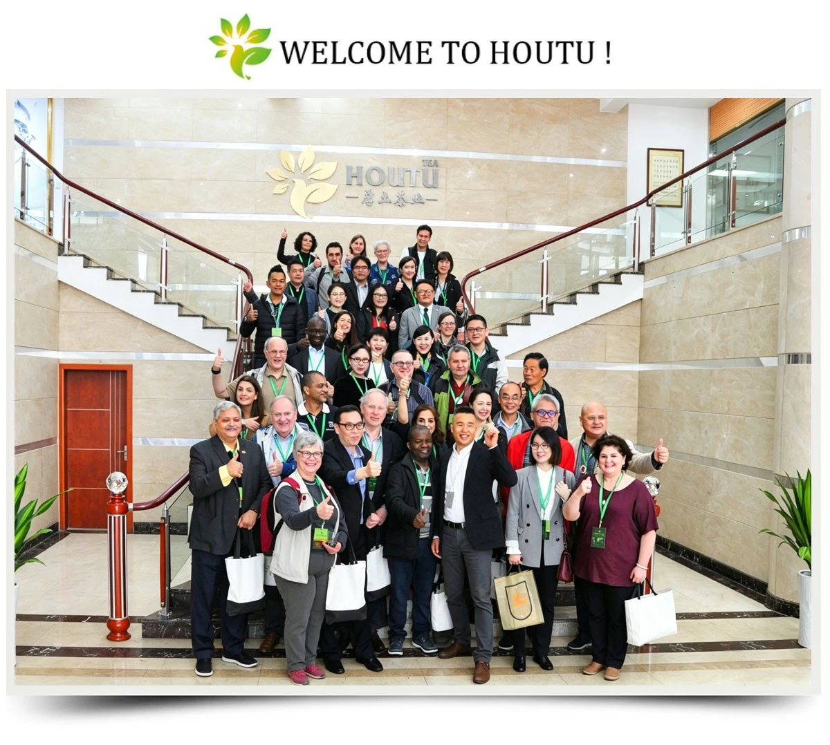 welcome-to-houtu-tea.jpg