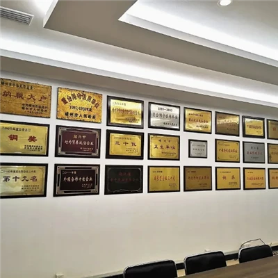 Il tè Houtu ottiene senza problemi la certificazione SC